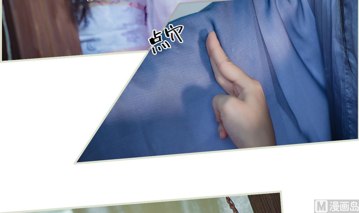 第13话23