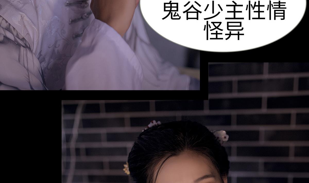 第3话27