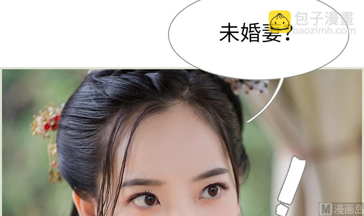 第36话35