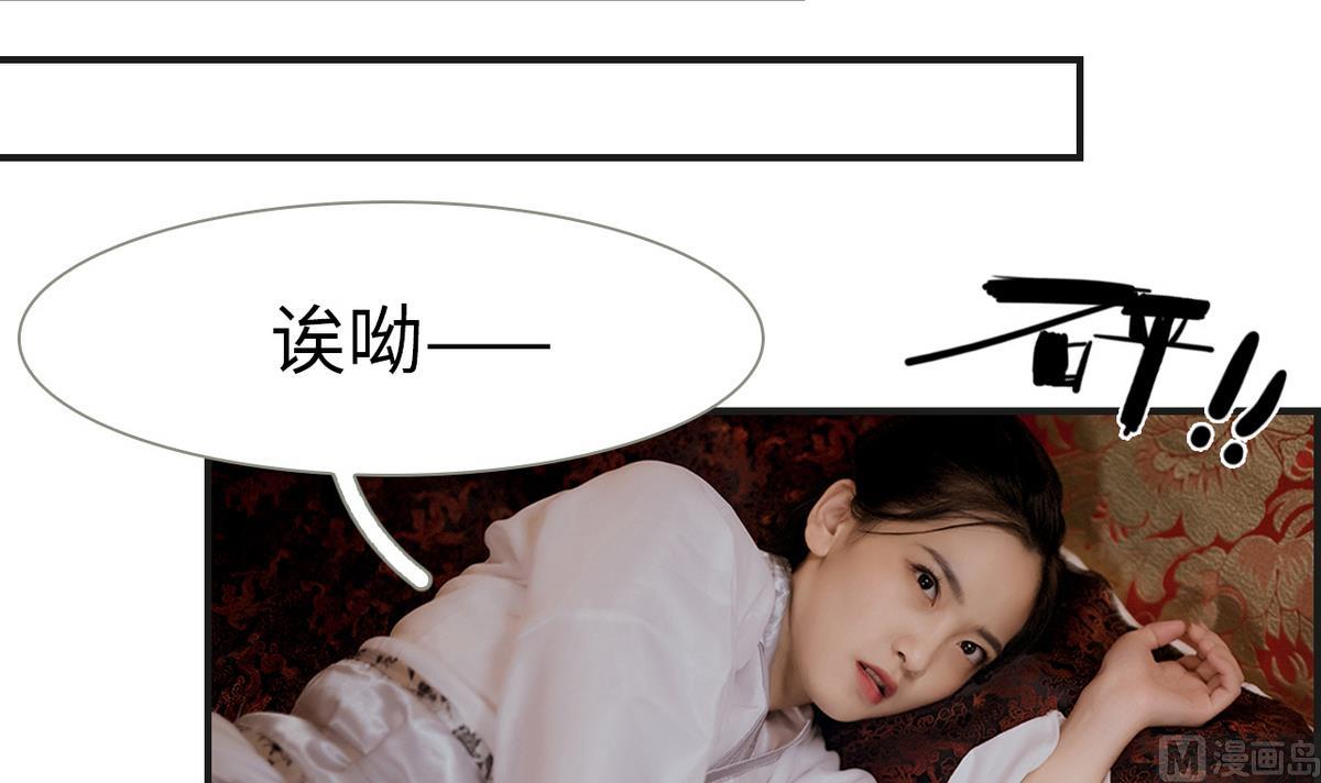第8话11