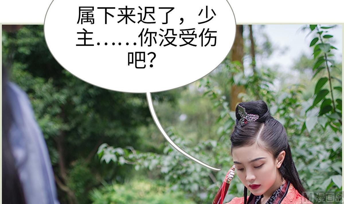 第18话32