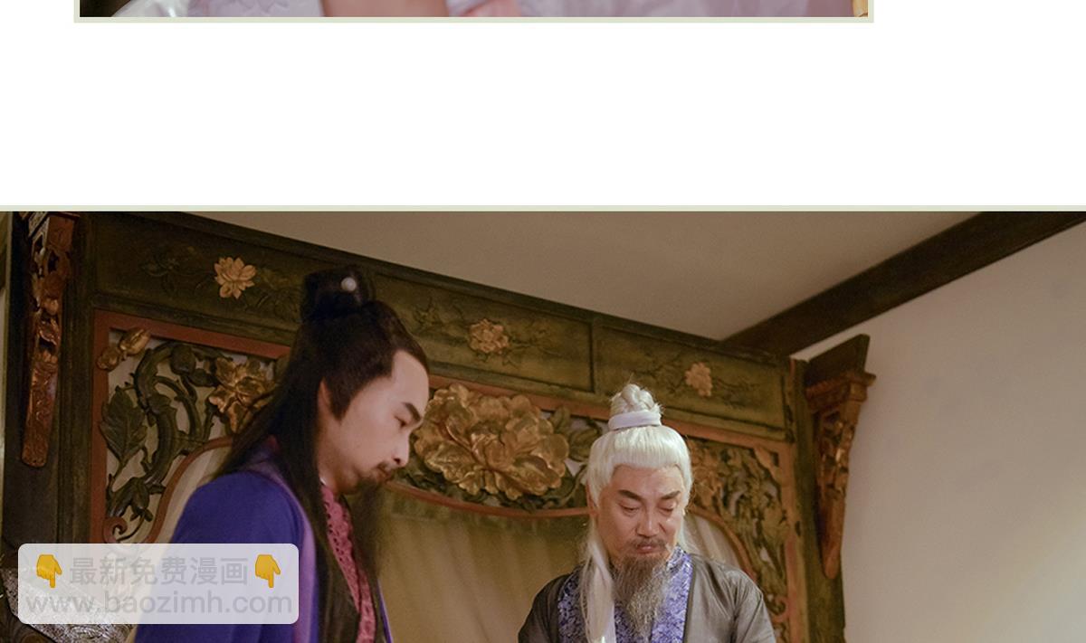 第15话24
