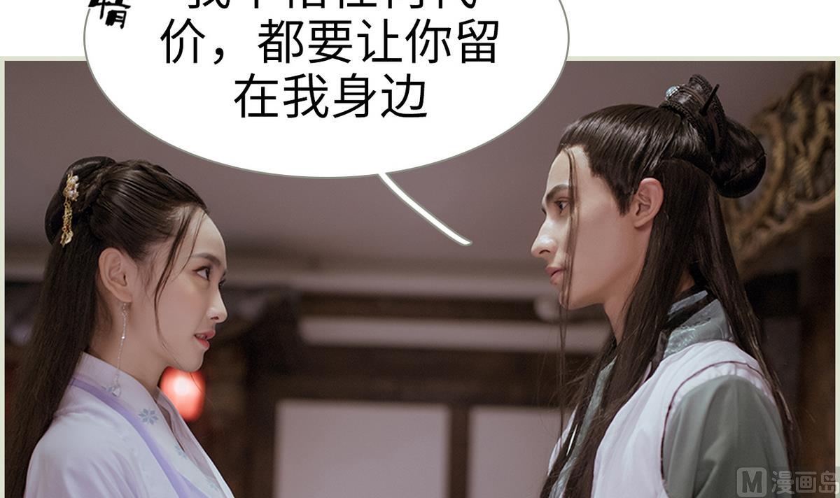 第47话17