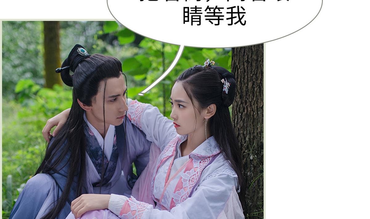 第16话4