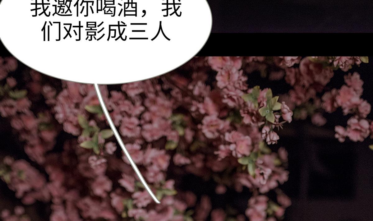 第48话46