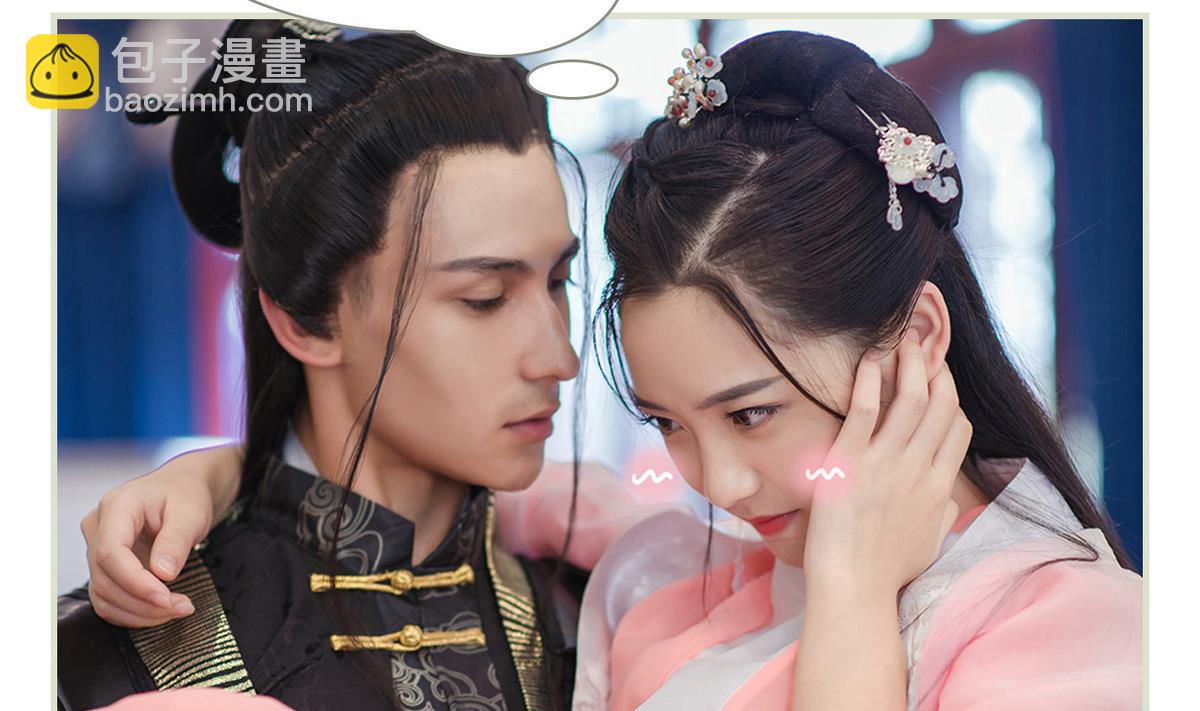 第37话28