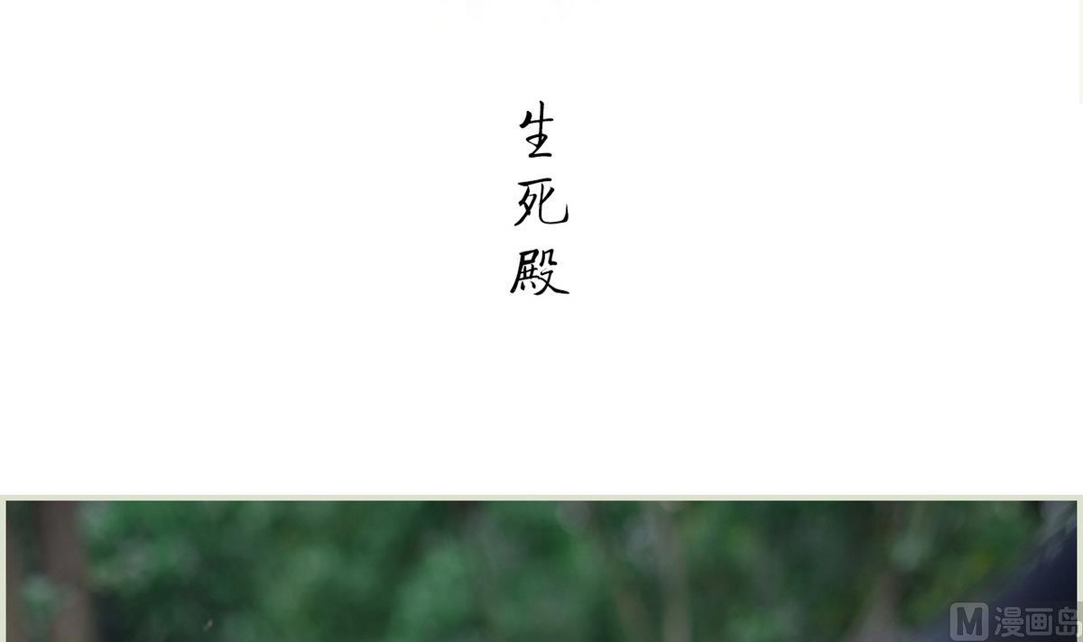 第46话2