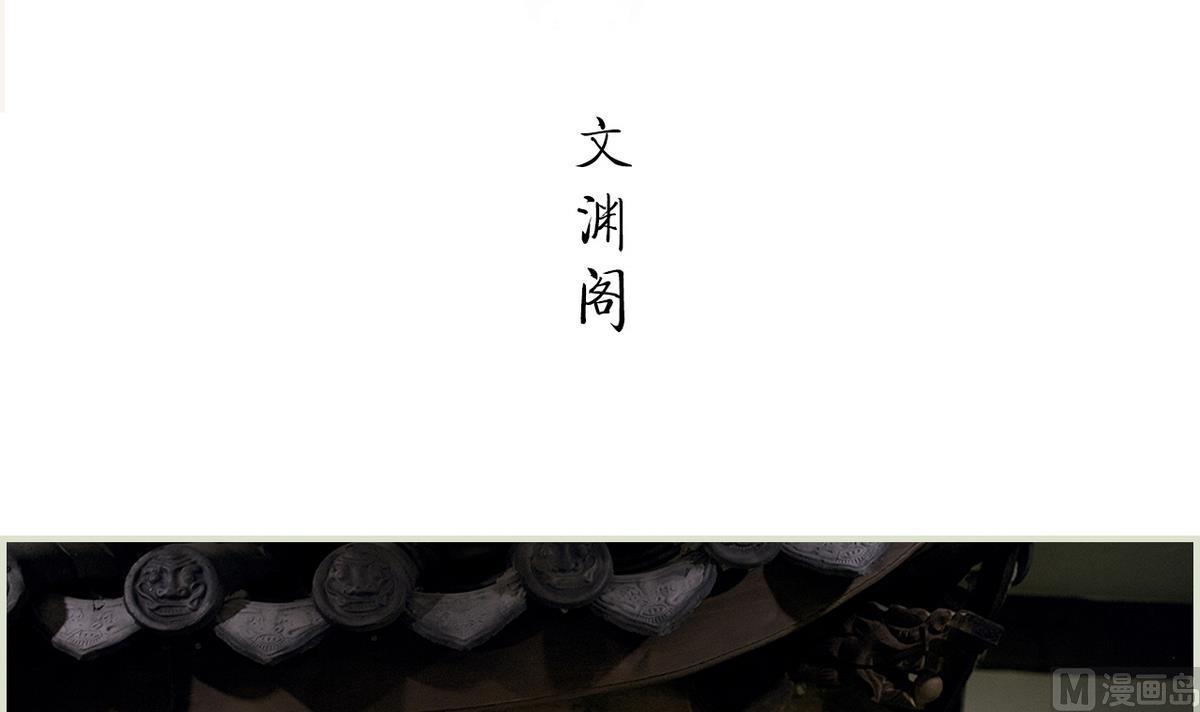 第40话2