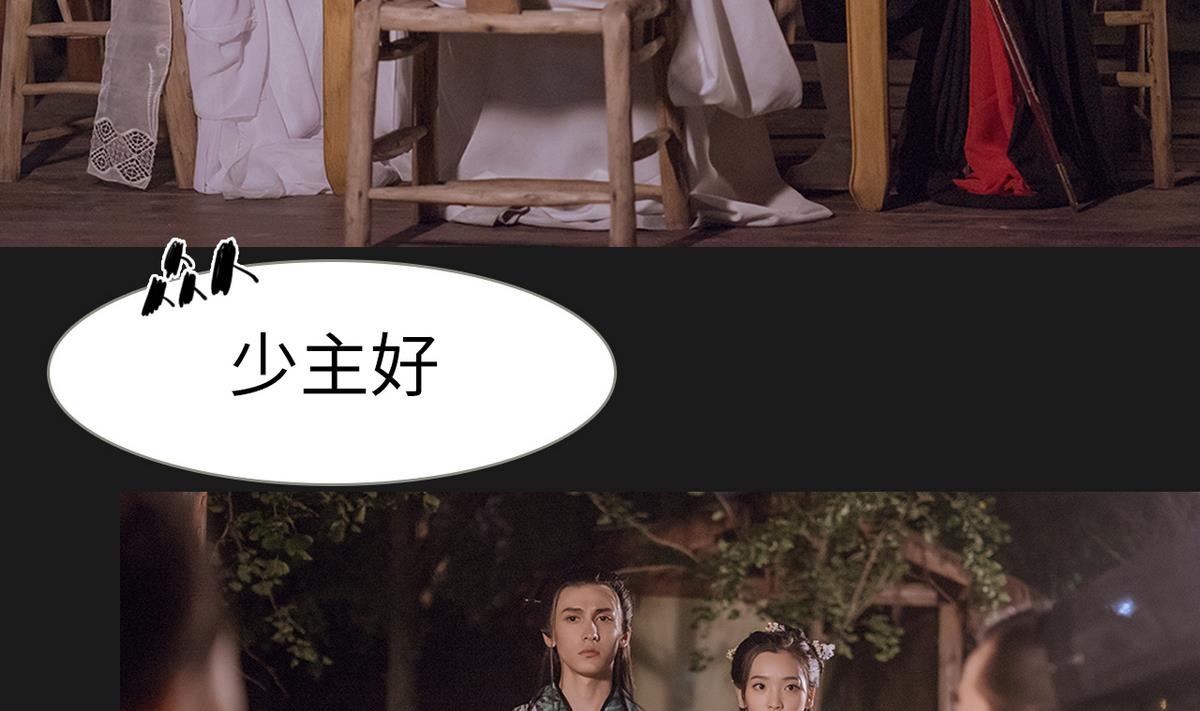 第39话13