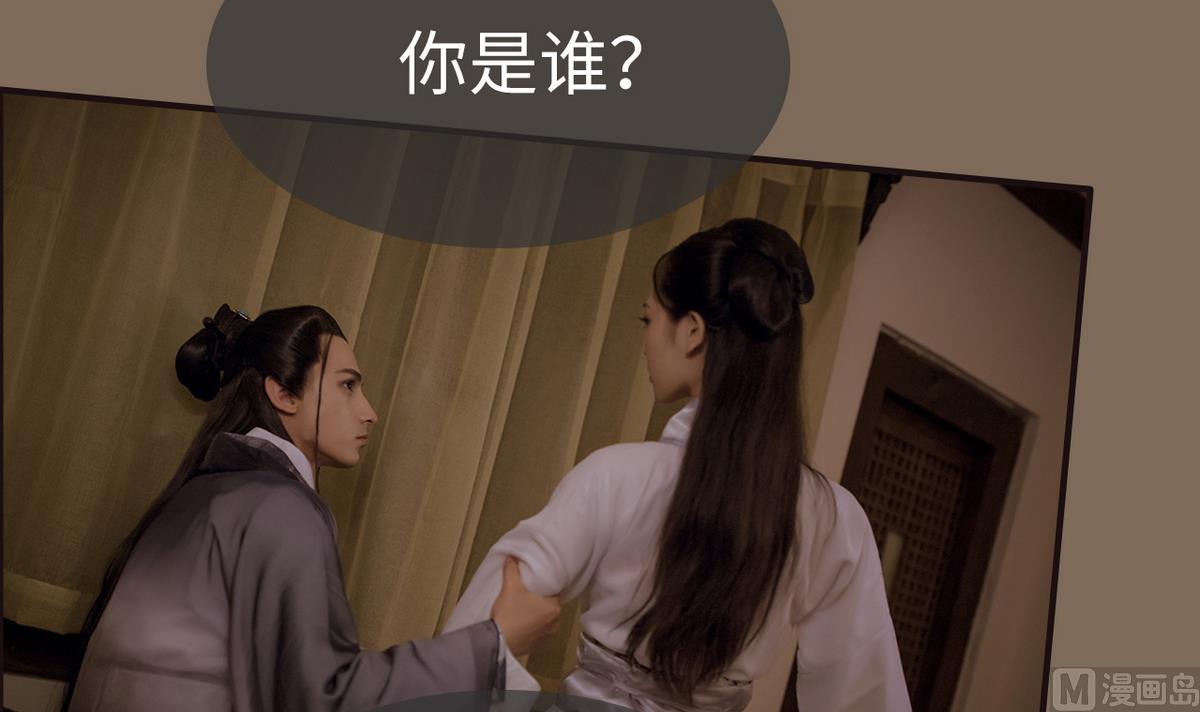 第16话41
