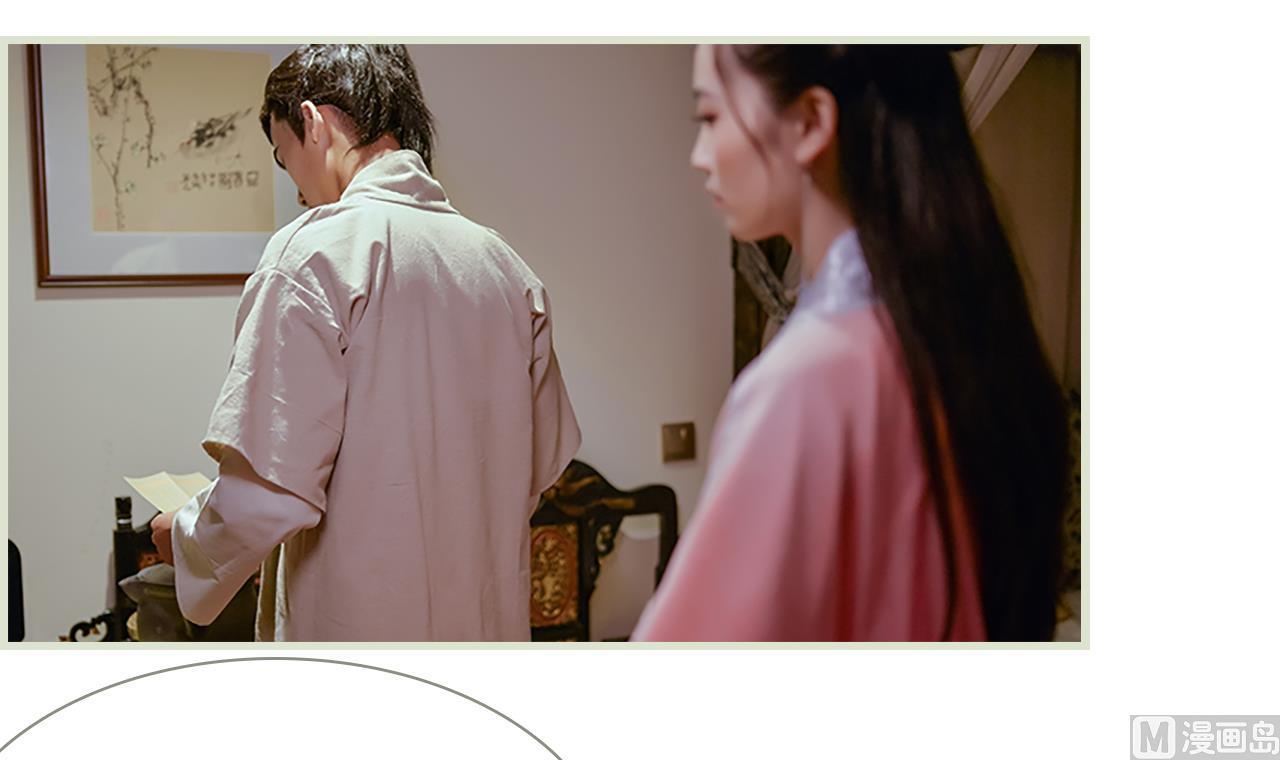 第30话41