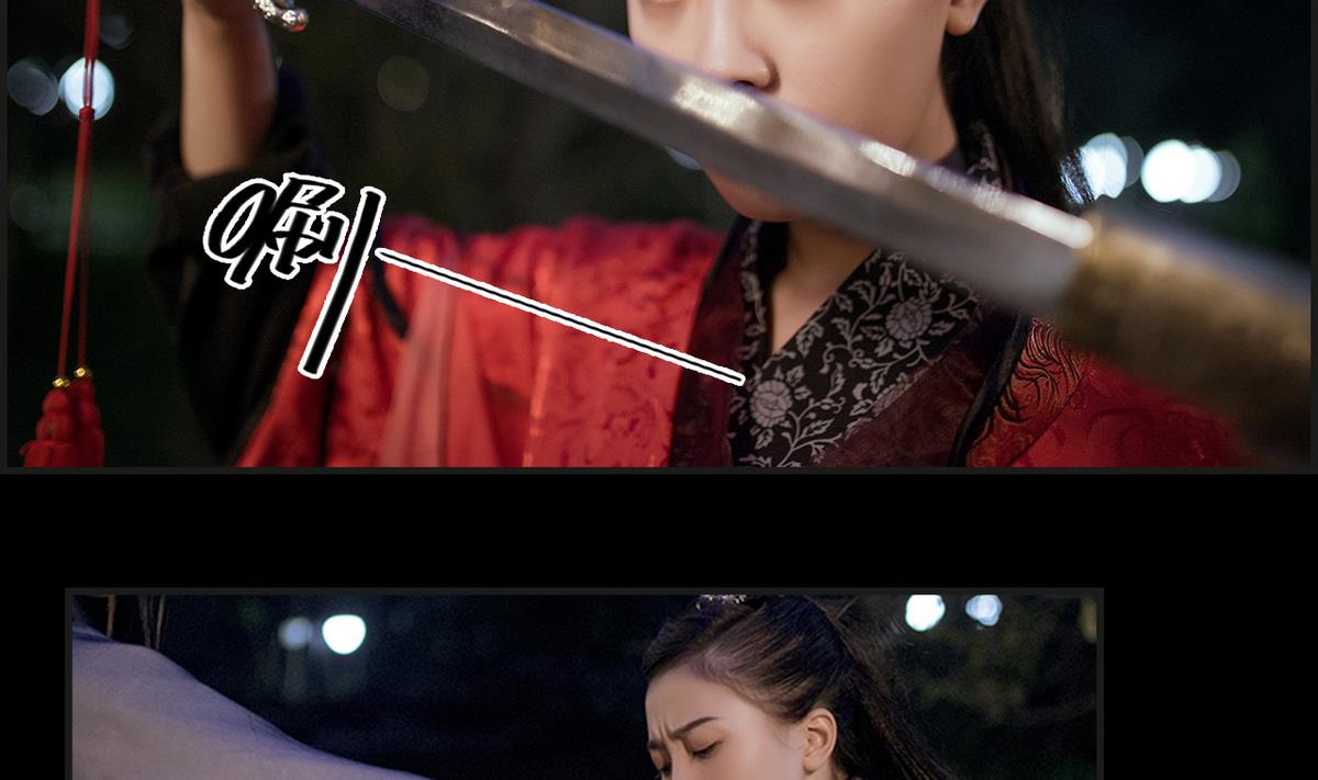 第8话45