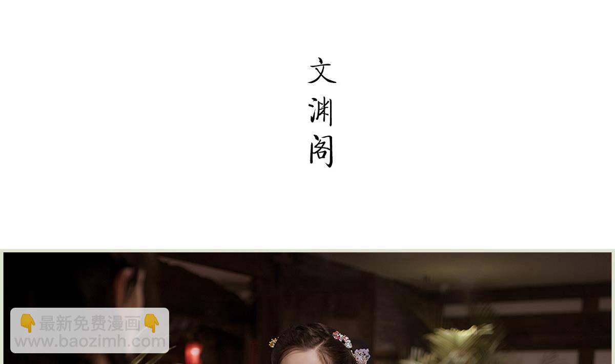第45话34
