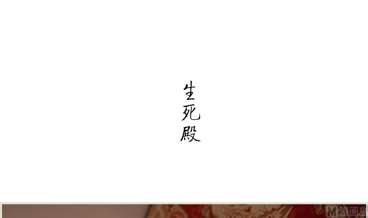 第29话41