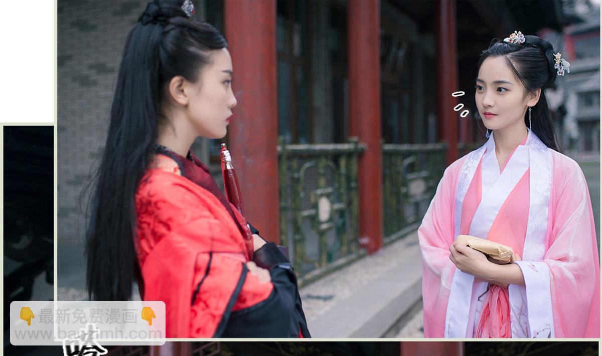 第34话37