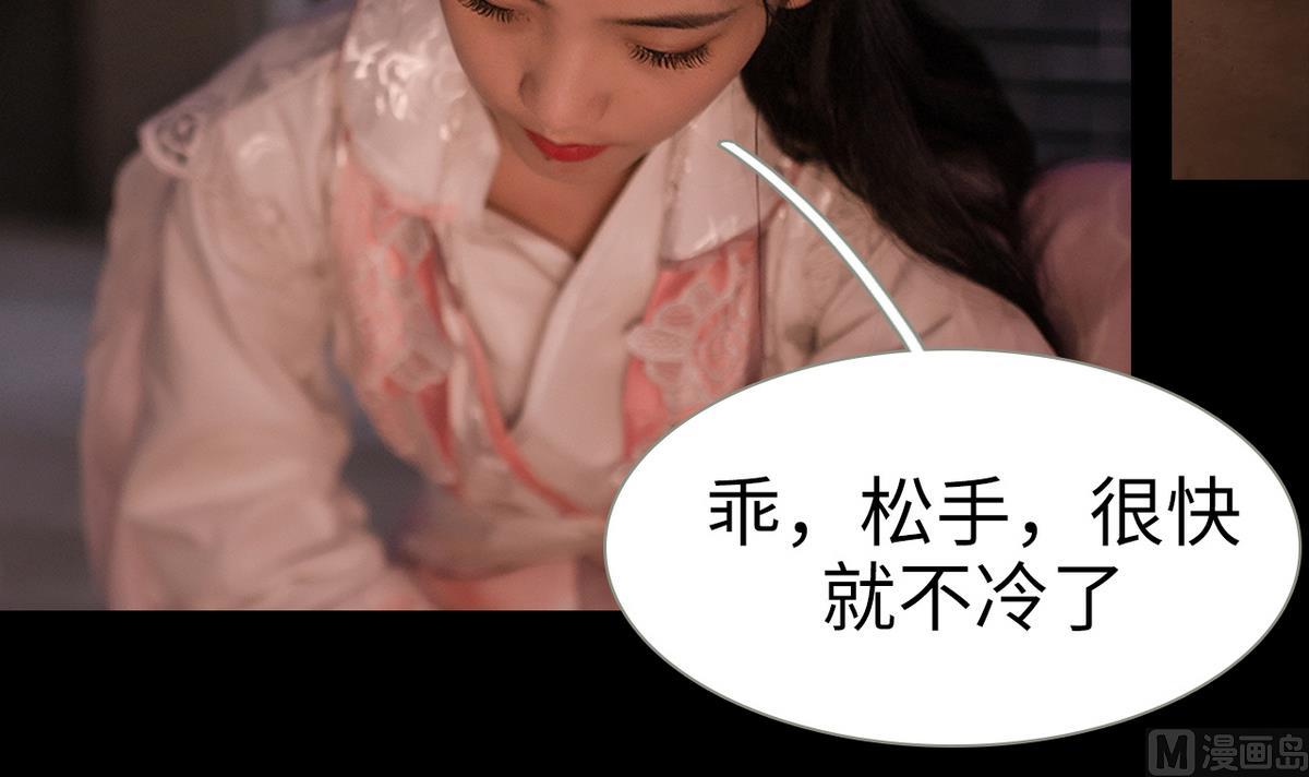 第17话17