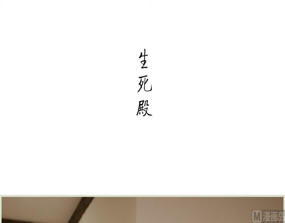 第31话2
