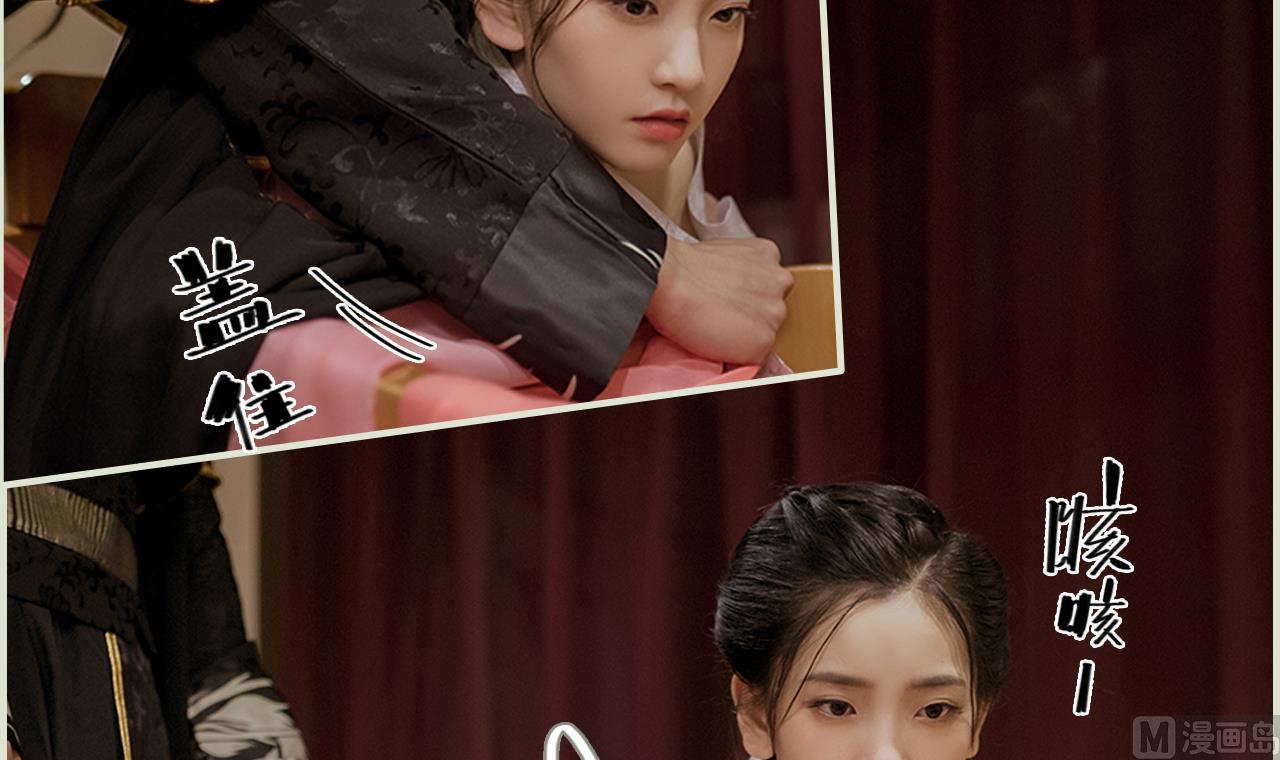 第31话47
