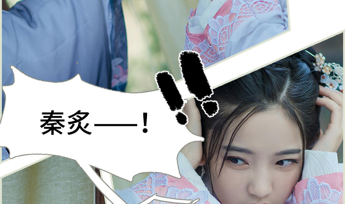 第13话25