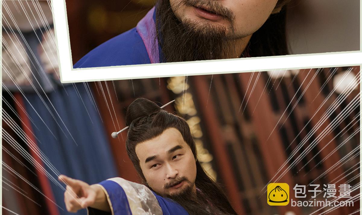 第32话31