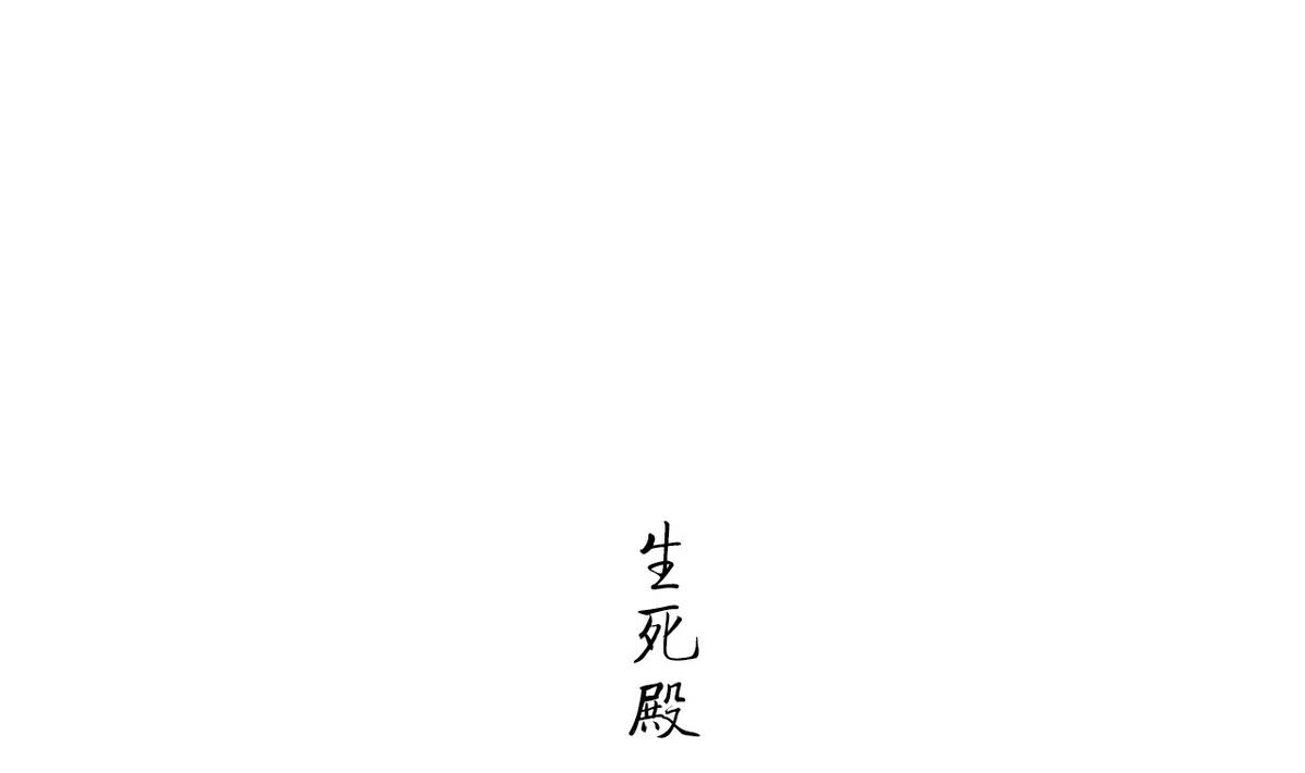 第26话16