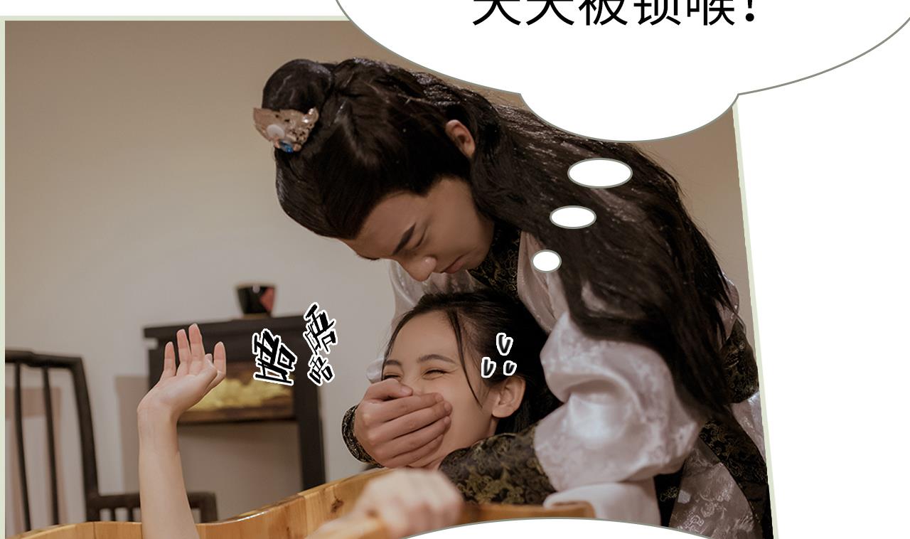 第31话36