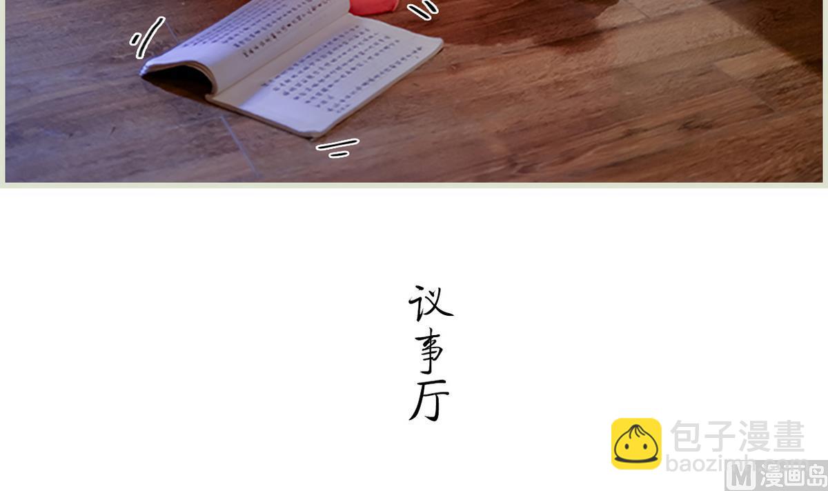 第28话35