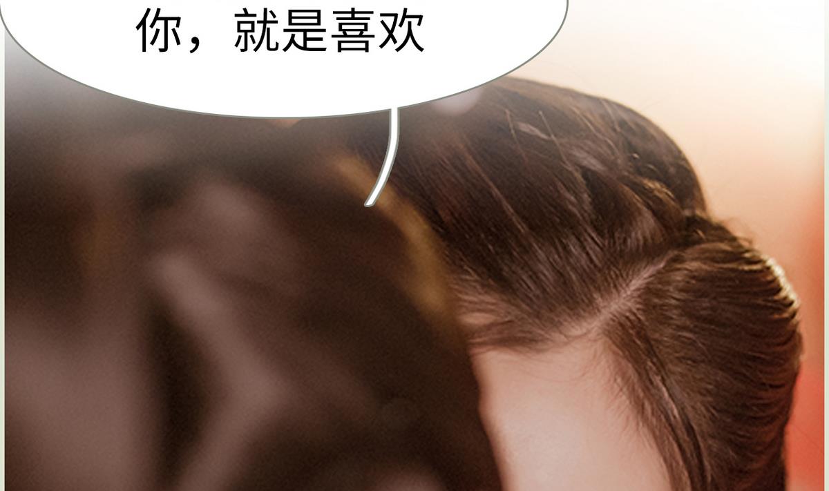 第33话48
