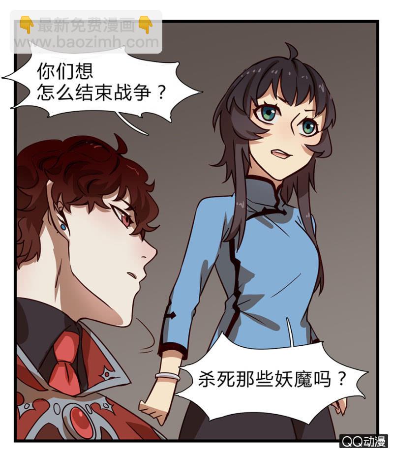 梦&amp;amp;方法18