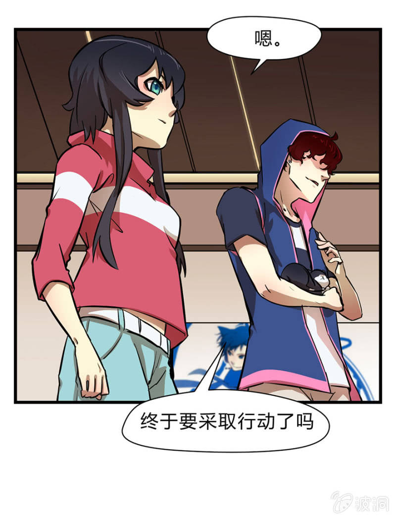 梦&amp;amp;游戏宅38