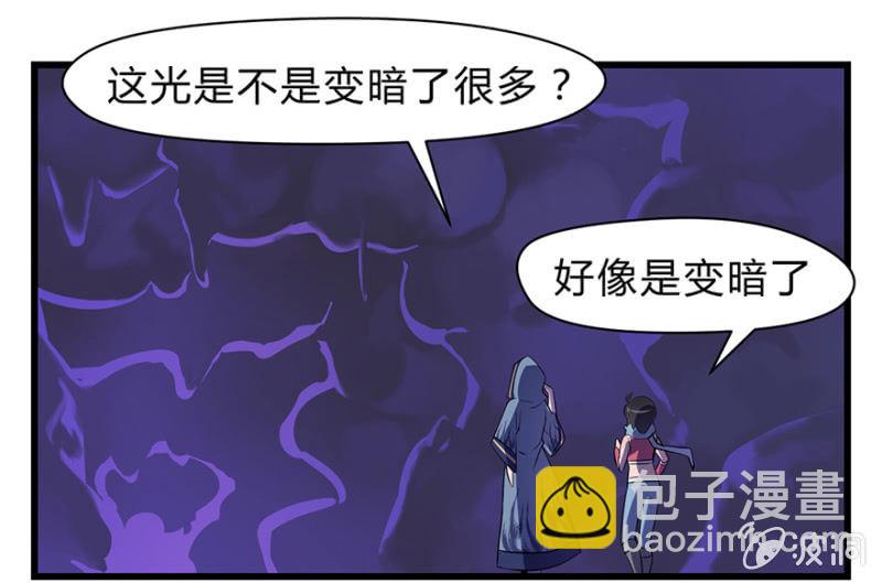 梦&amp;amp;命运之树18