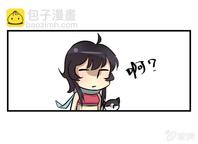 梦&amp;amp;神仙44