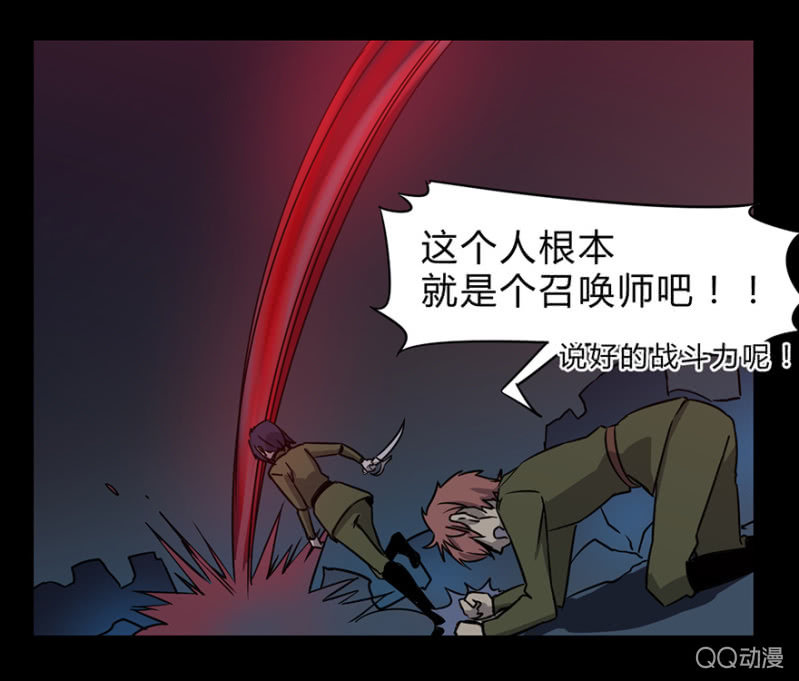 梦&amp;amp;诱惑10