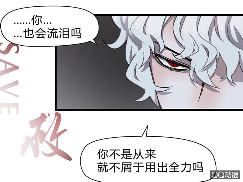 梦&amp;amp;雨32