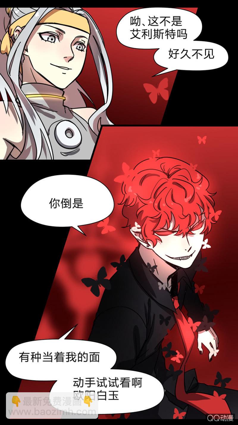 梦&amp;amp;盛宴18