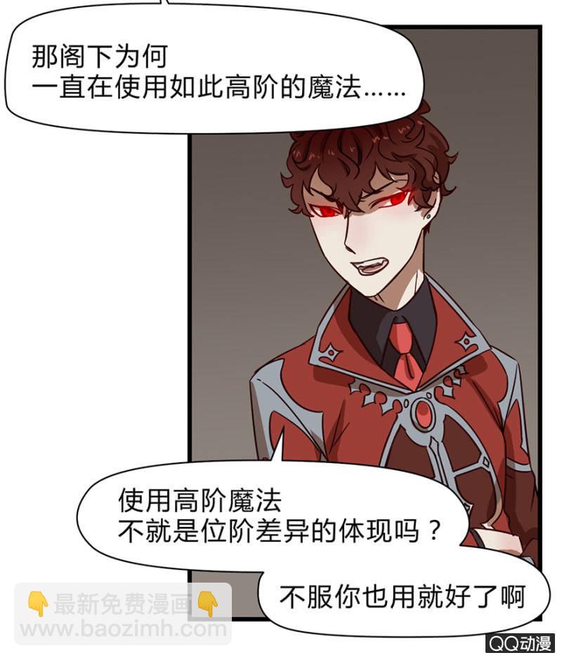 梦&amp;amp;夺取4