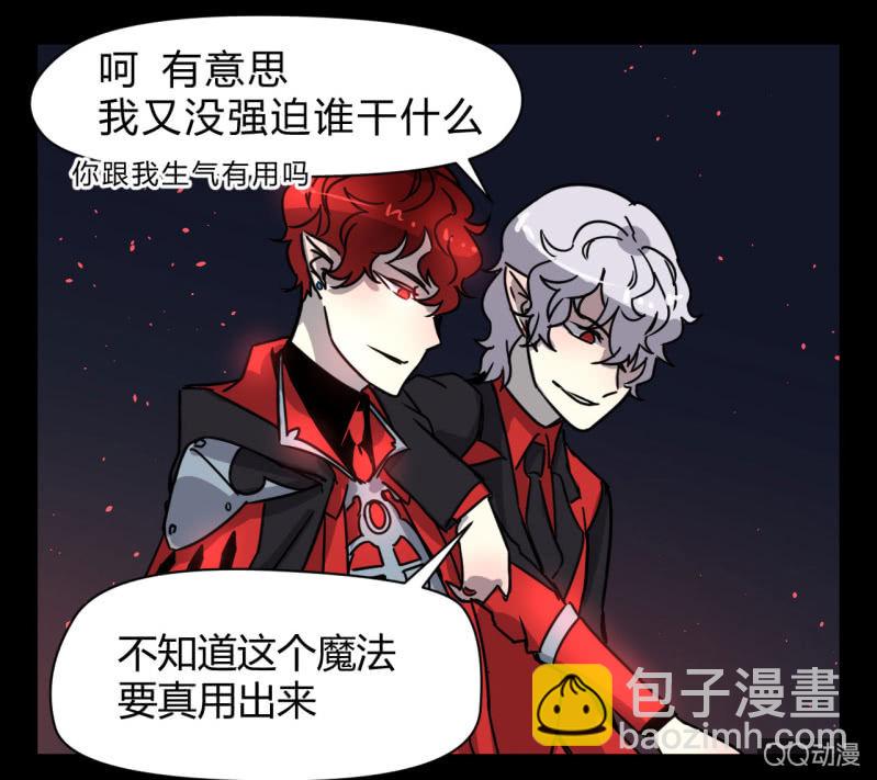 梦&amp;amp;拯救42