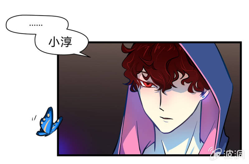 梦&amp;amp;契约之血7