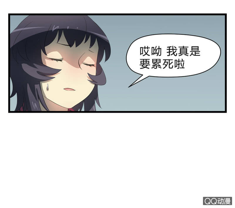 梦&amp;amp;魔道之梦25