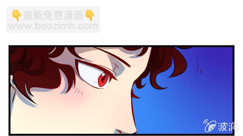 梦&amp;amp;契约之血29