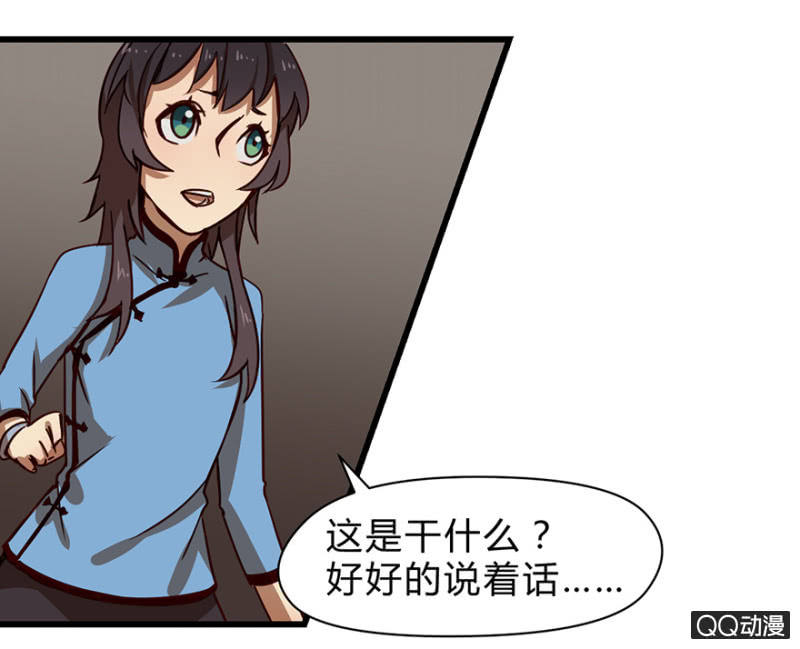 梦&amp;amp;夺取17