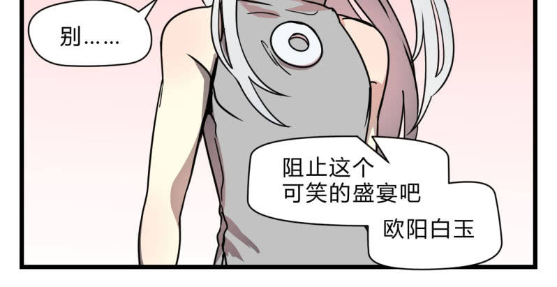 梦&amp;amp;运气20