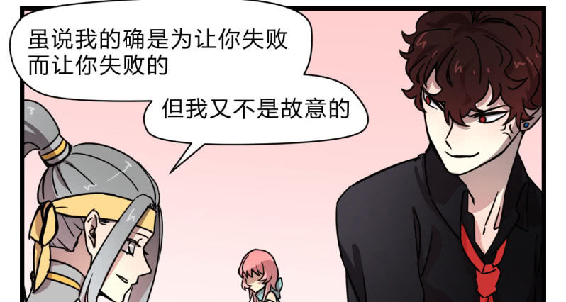 梦&amp;amp;运气41