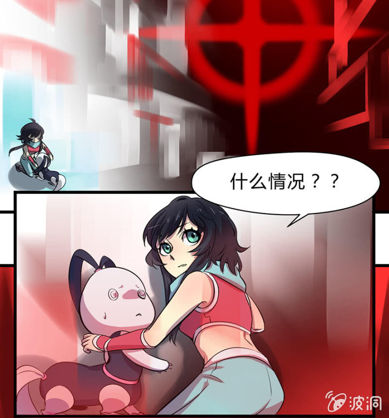 梦&amp;amp;灵魂的魔法5