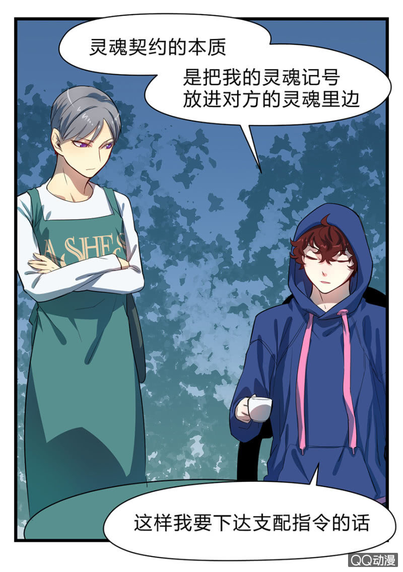 梦&amp;amp;占卜7
