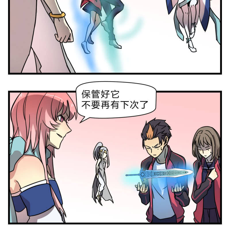 梦&amp;amp;运气12