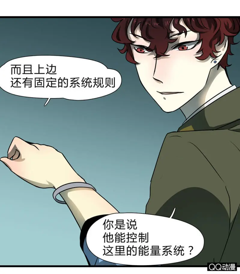 梦&amp;amp;先知7