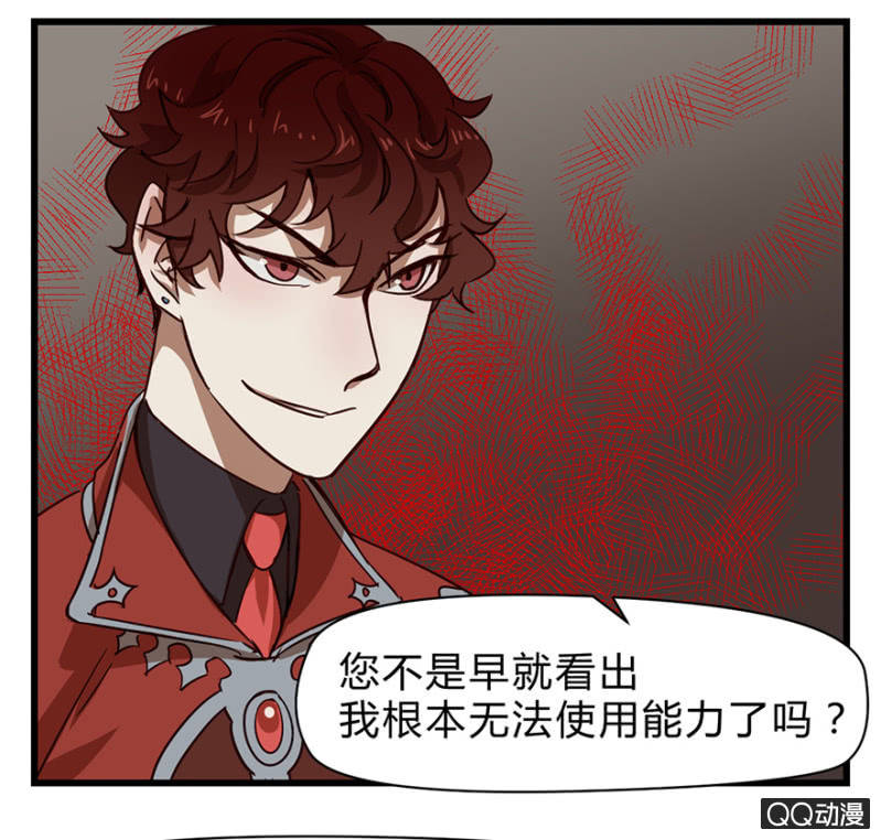 梦&amp;amp;夺取19