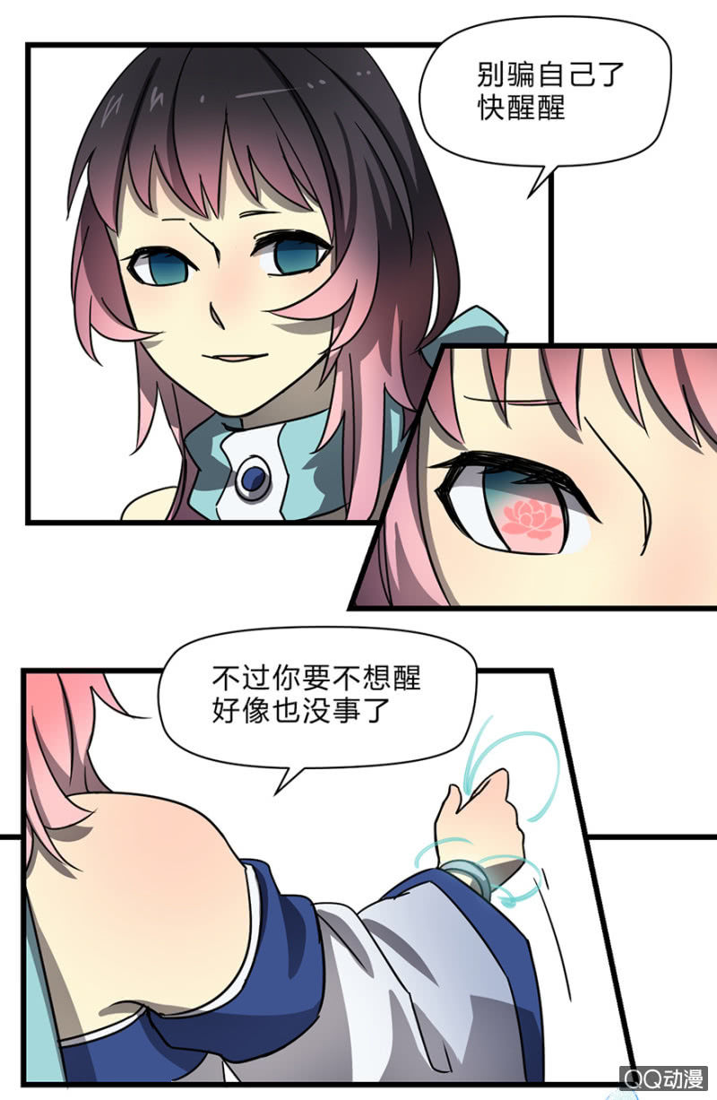 梦&amp;amp;盛宴34