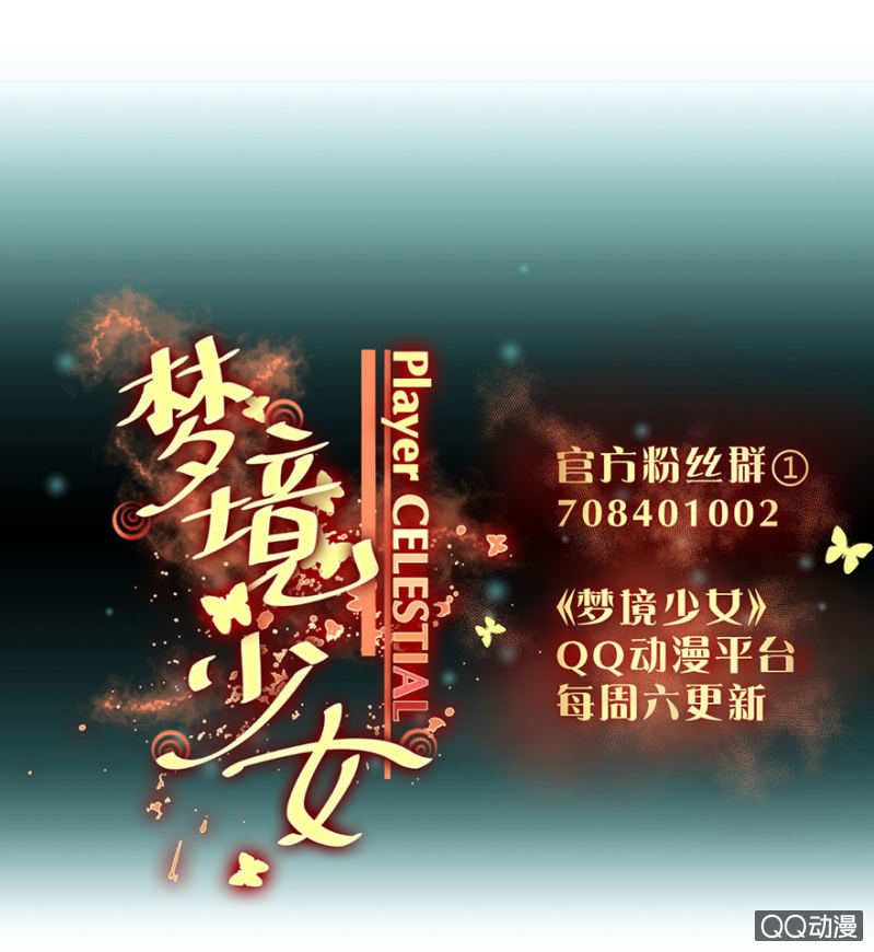 梦&amp;amp;白玉41
